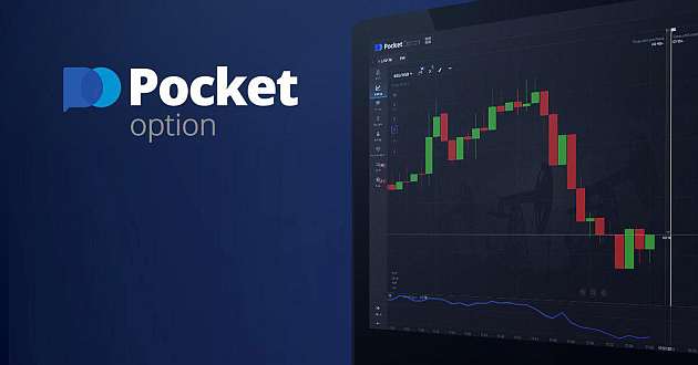 Pocket Option Terms and Conditions - A Comprehensive Guide 21