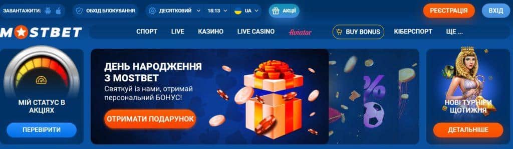 The Best Strategies for Winning at Online Casino Blackjack