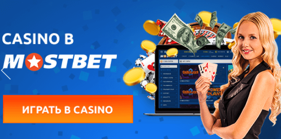 The Best Strategies for Winning at Online Casino Blackjack